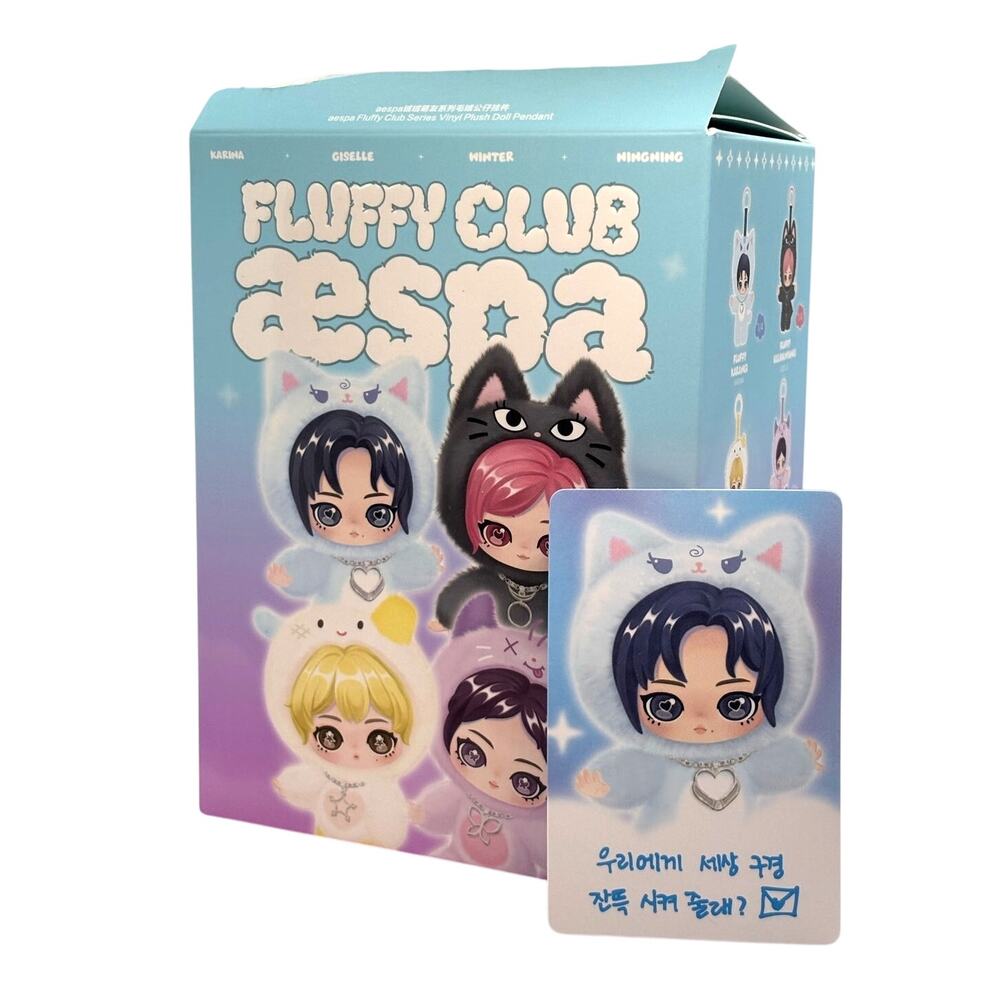 Pop Mart Aespa Fluffy Club, Fluffy Karangi Pendant/Bag Charm, New Open Box